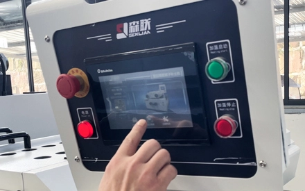 https://senlian.huaqiutong.com/wp-content/uploads/2026/02/img-Double-Roller-4.webp